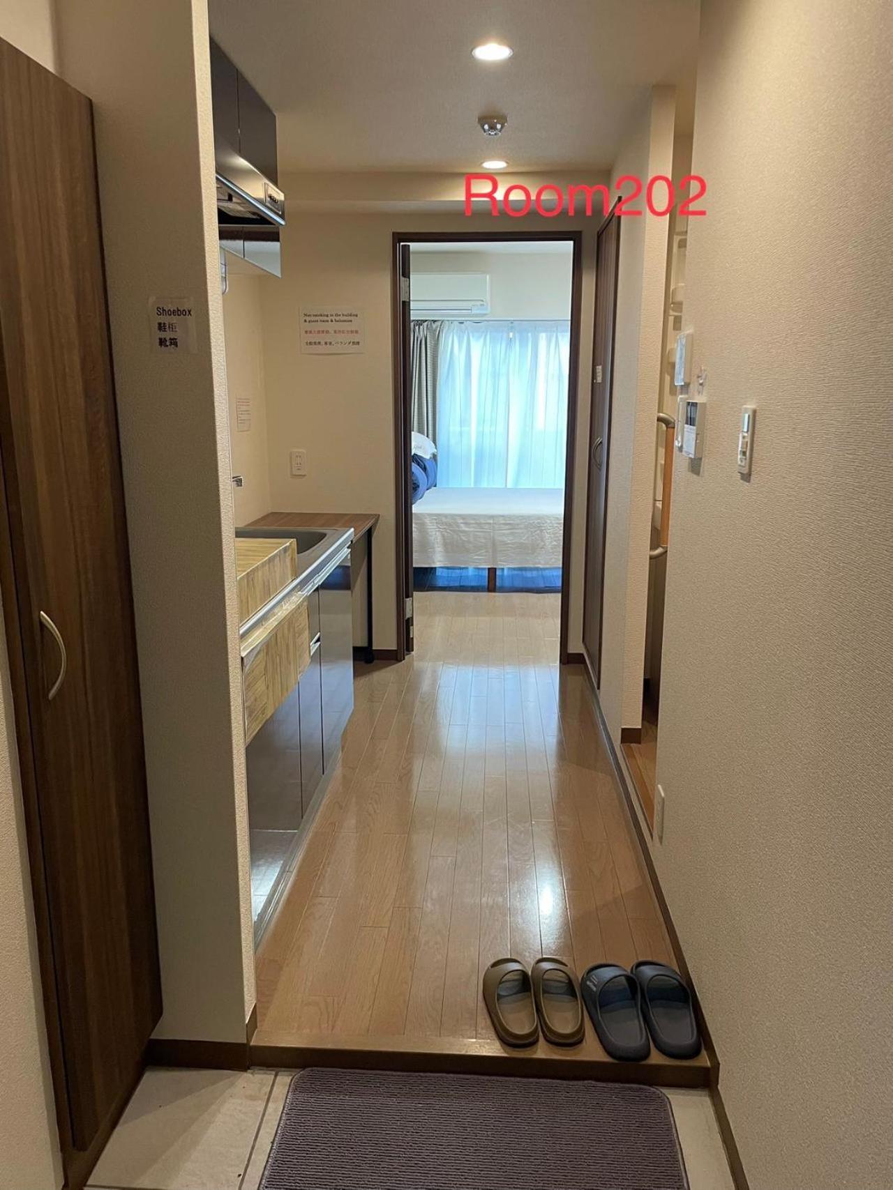 Skyhotel Ryogoku 駅徒歩4分 Tóquio Exterior foto