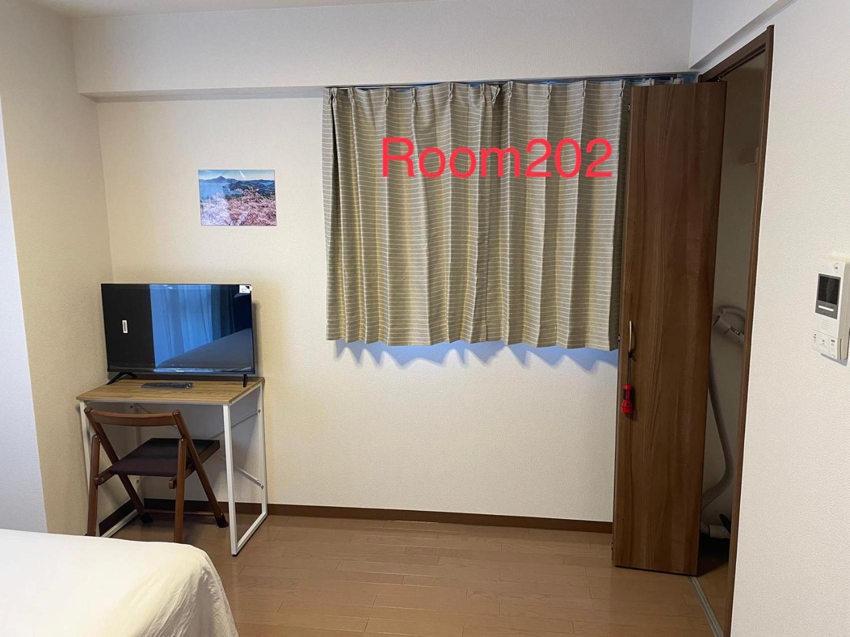 Skyhotel Ryogoku 駅徒歩4分 Tóquio Exterior foto